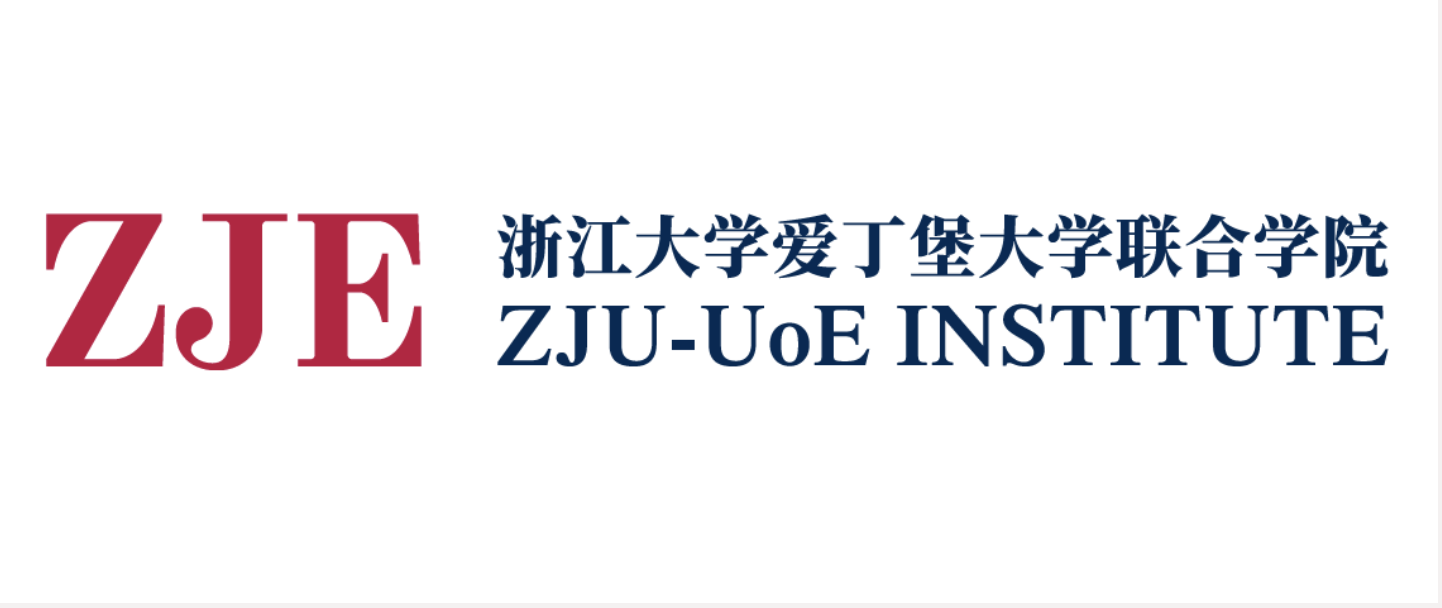 浙江大学爱丁堡大学联合学院生物医学专业 2022年博士研究生招生“申请-考核”制方案