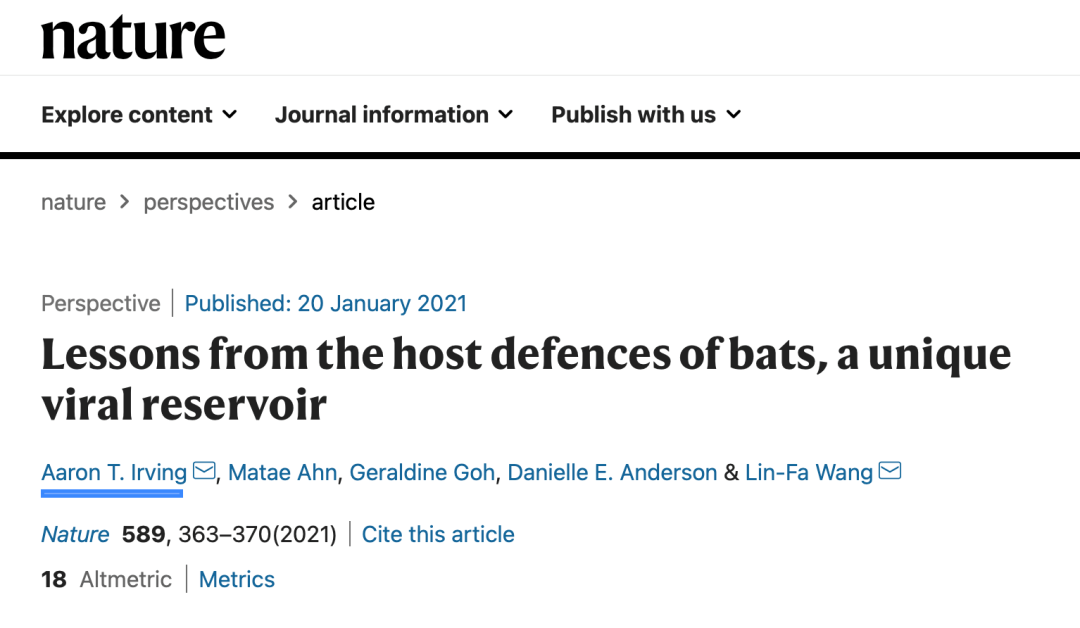 我院教师Aaron T. Irving在Nature上发表文章