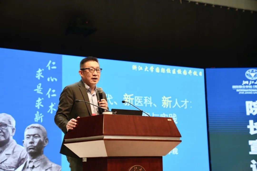 ZJE关于硕士研究生申请硕博连读（2023年秋季入学）选拔工作的通知