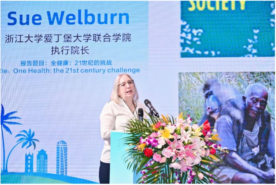 Prof. Sue Welburn, Executive Dean of ZJE Attended the 5th Forum for Tropical Medicine, Belt and Road Tropical Medical Alliance