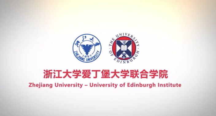 Zhejiang University-University Of Edinburgh Institute (ZJE)