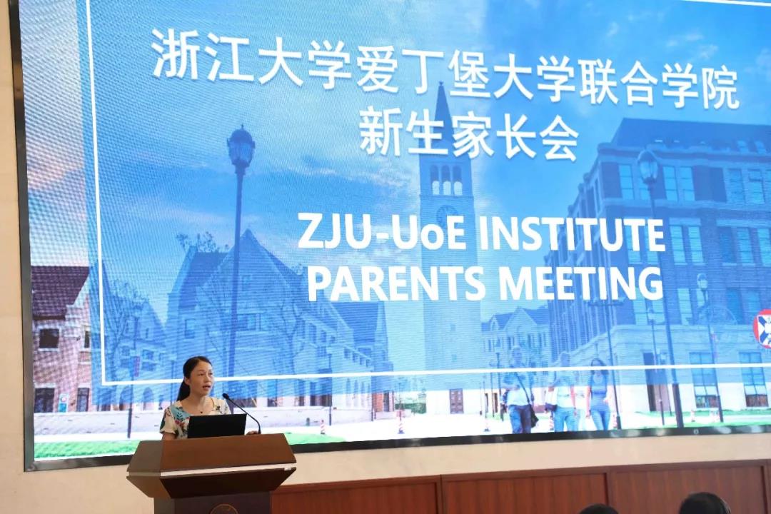 ZJE Institute Welcomes Chinese 2018 Freshman Students