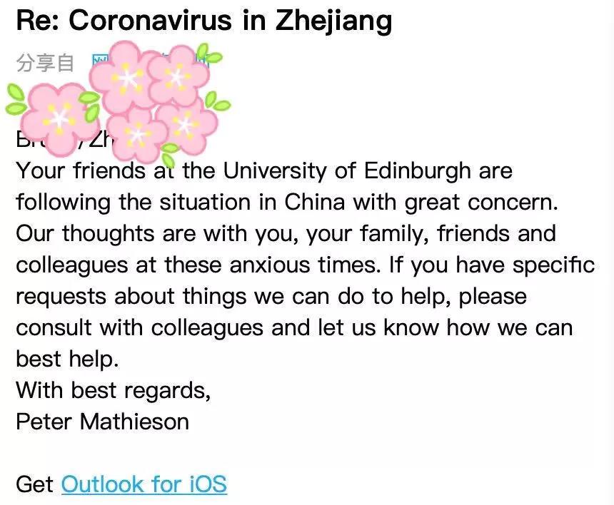 Stay Strong Zhejiang! Donation Proposal from UoE Alumni&ZJE