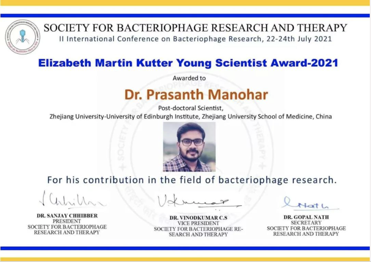 我院博士后Prasanth Manohar获噬菌体研究与治疗年会颁发的青年科学家奖